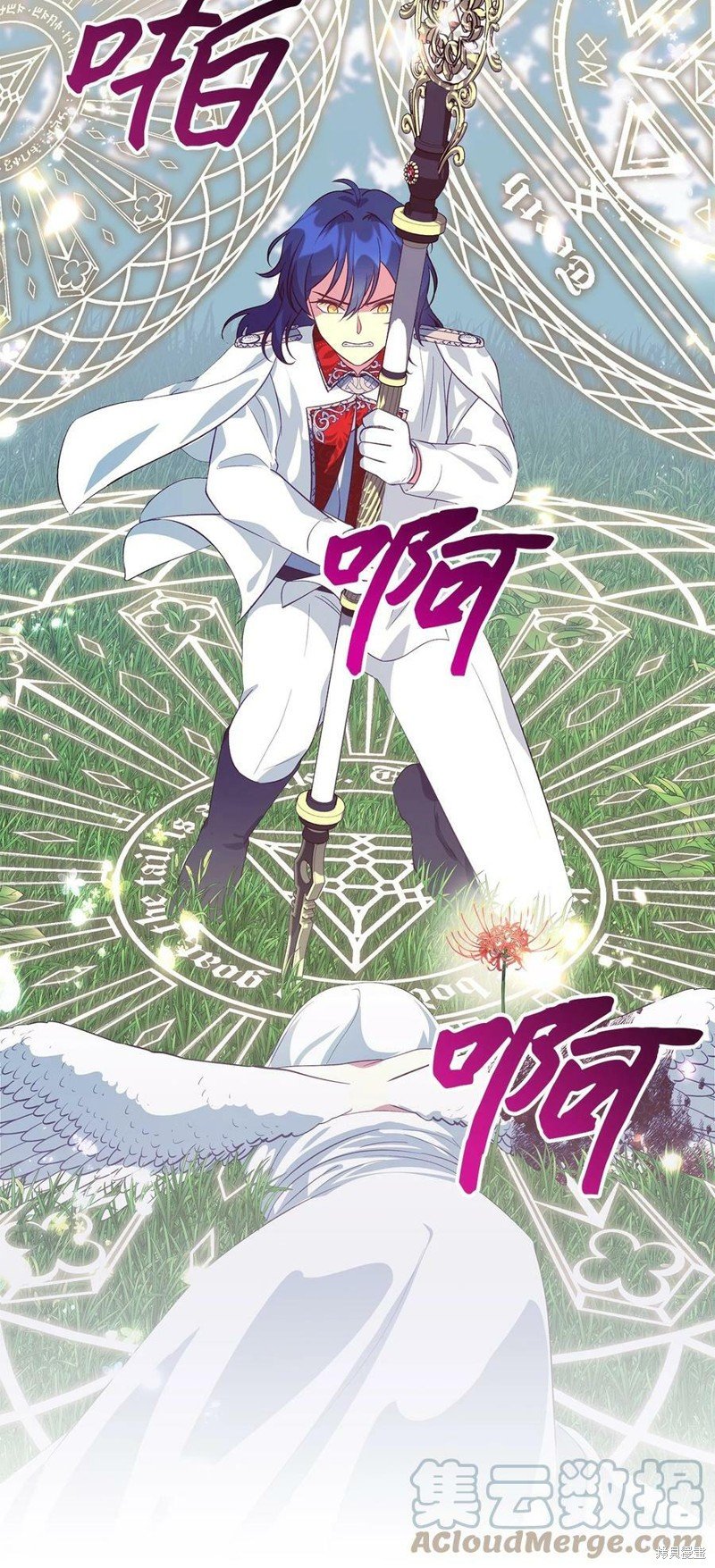 第60话