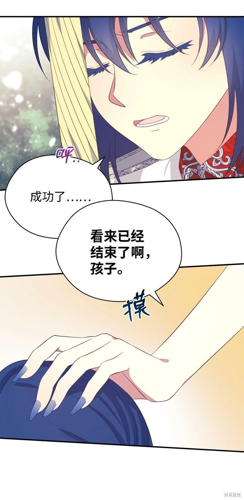 第60话
