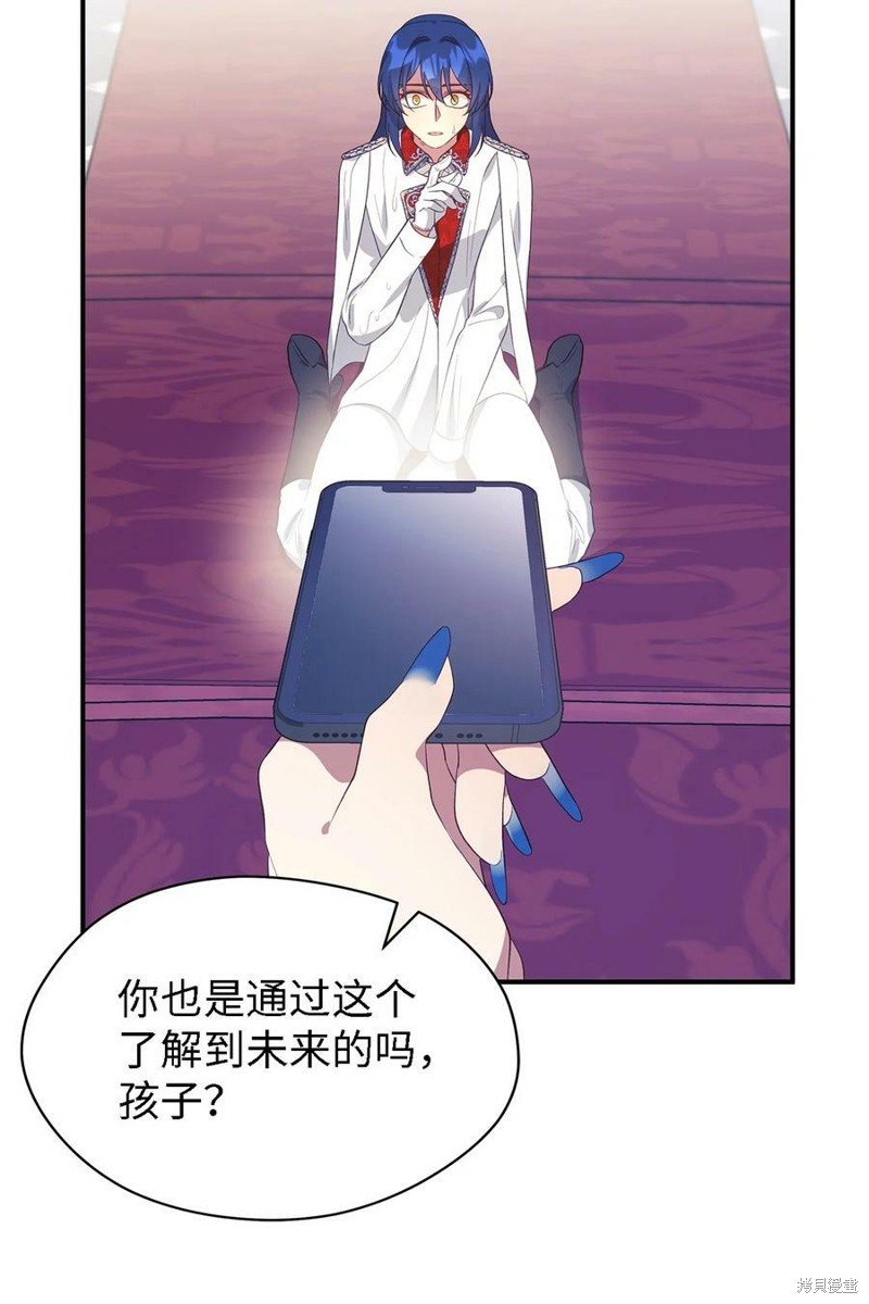 第61话