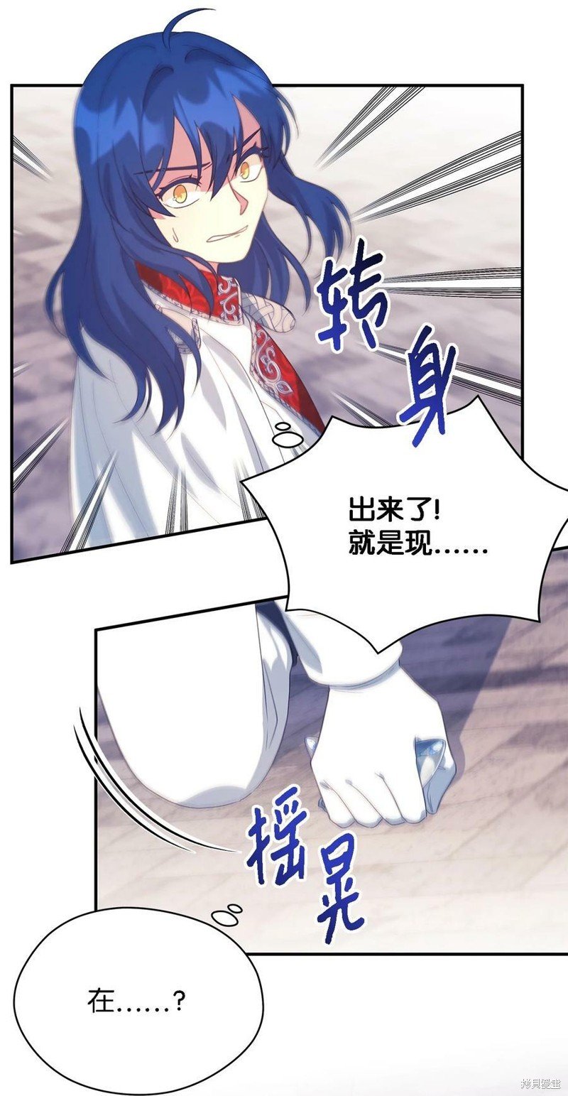 第62话