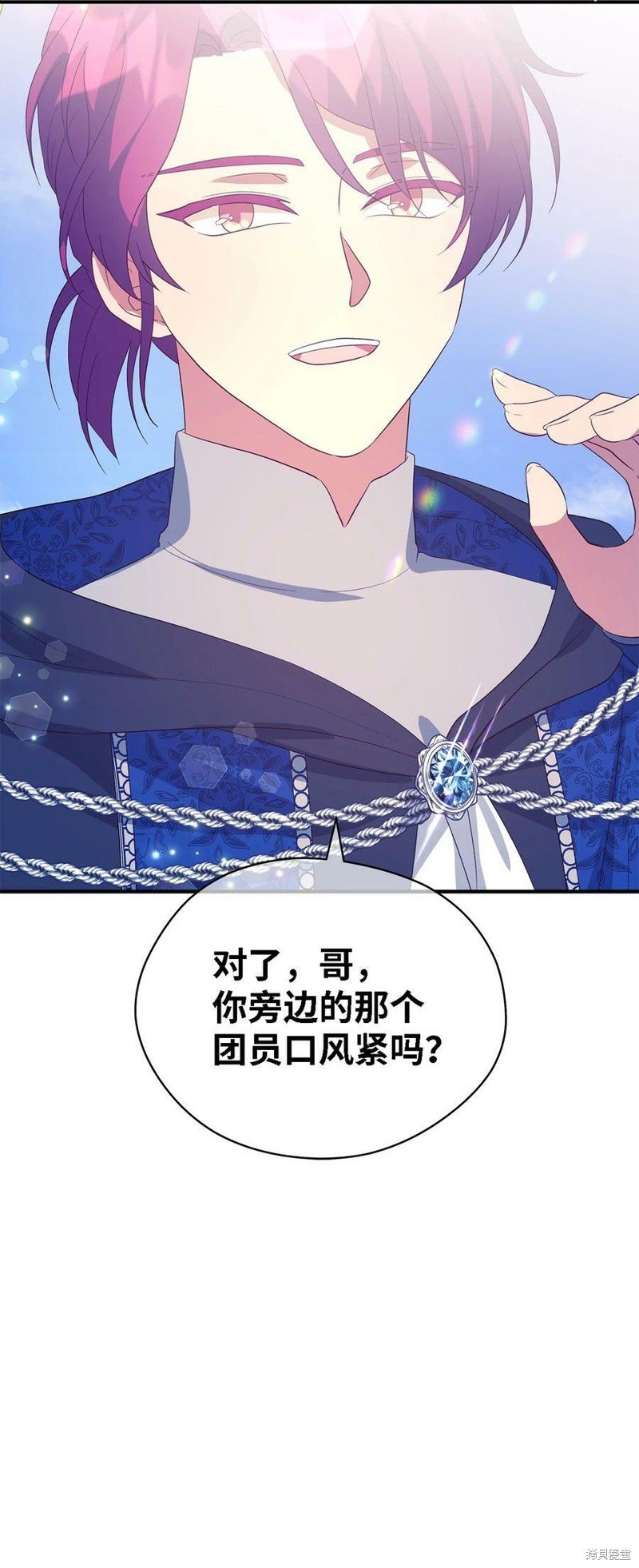 第62话