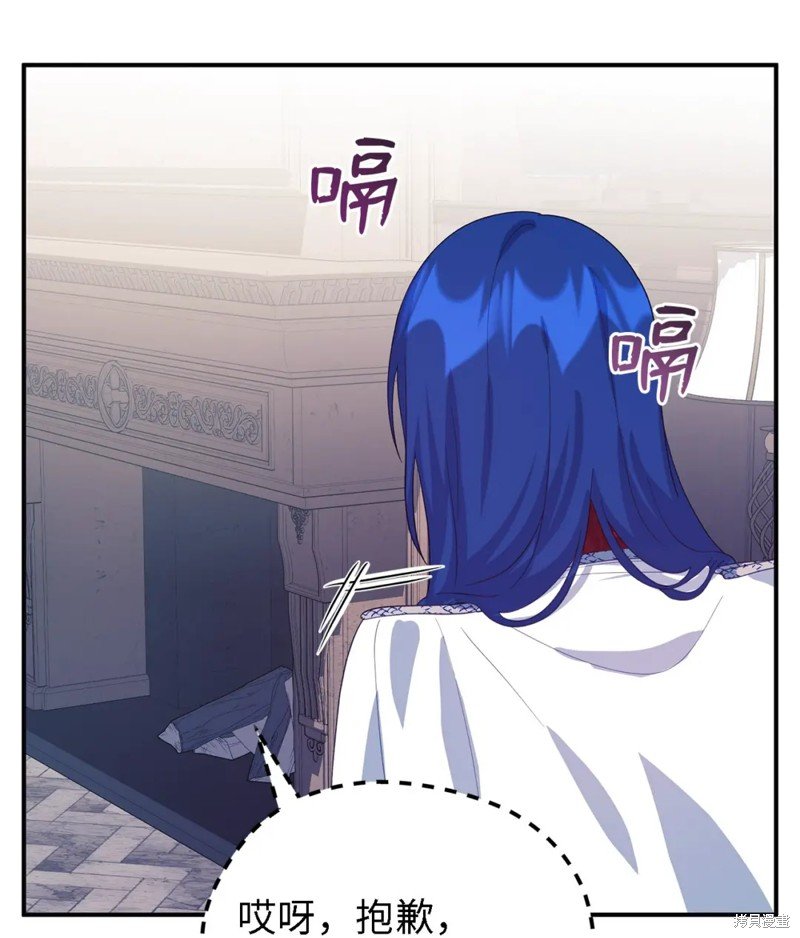 第63话