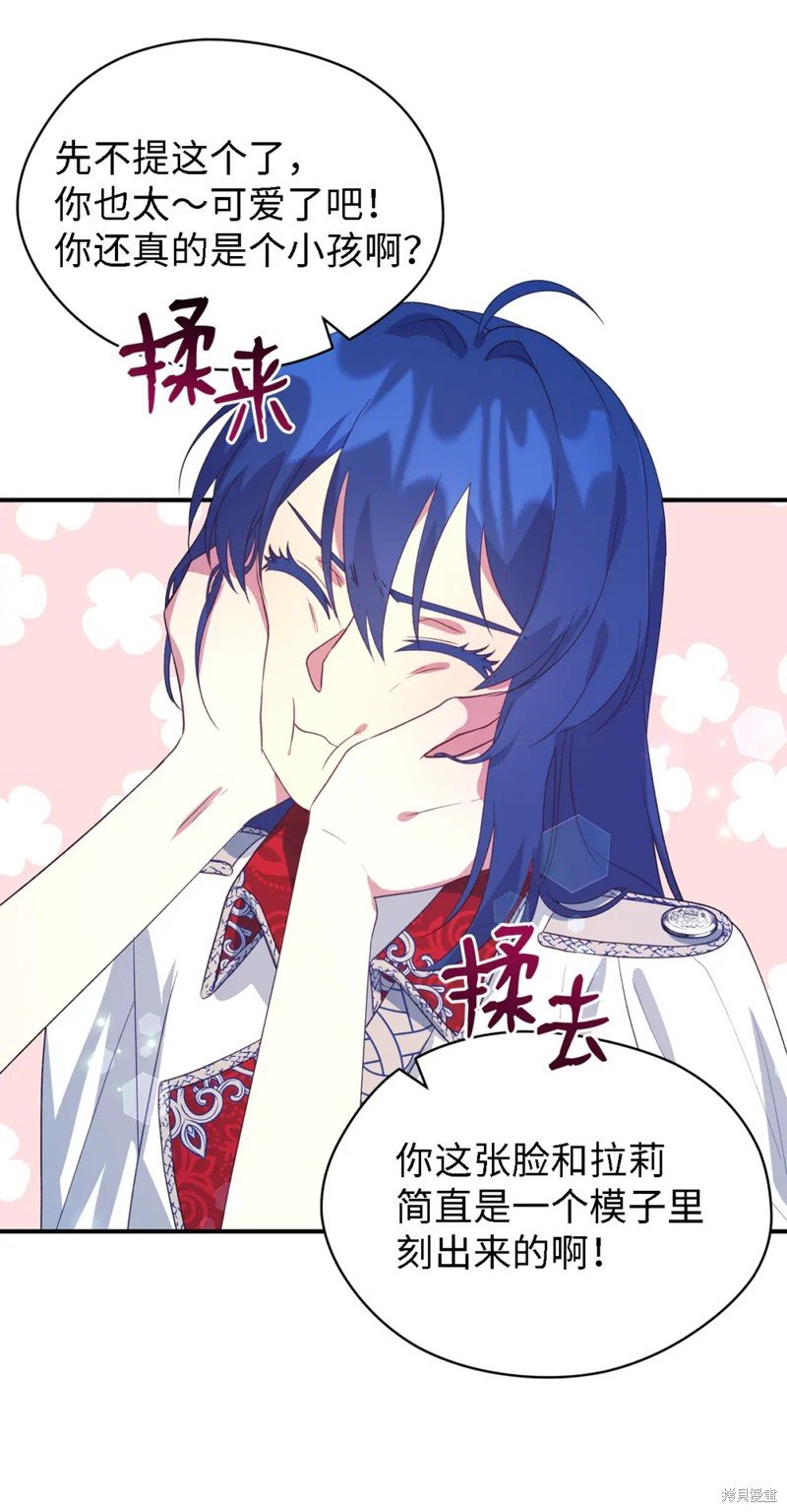 第63话