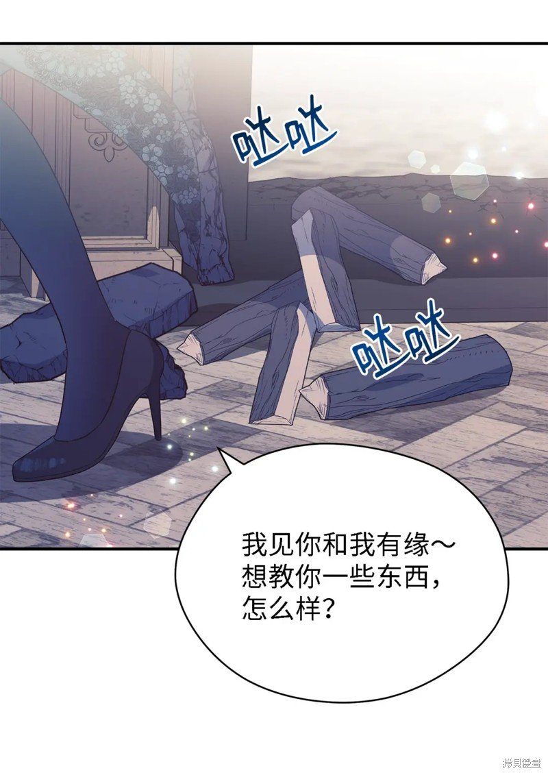 第63话