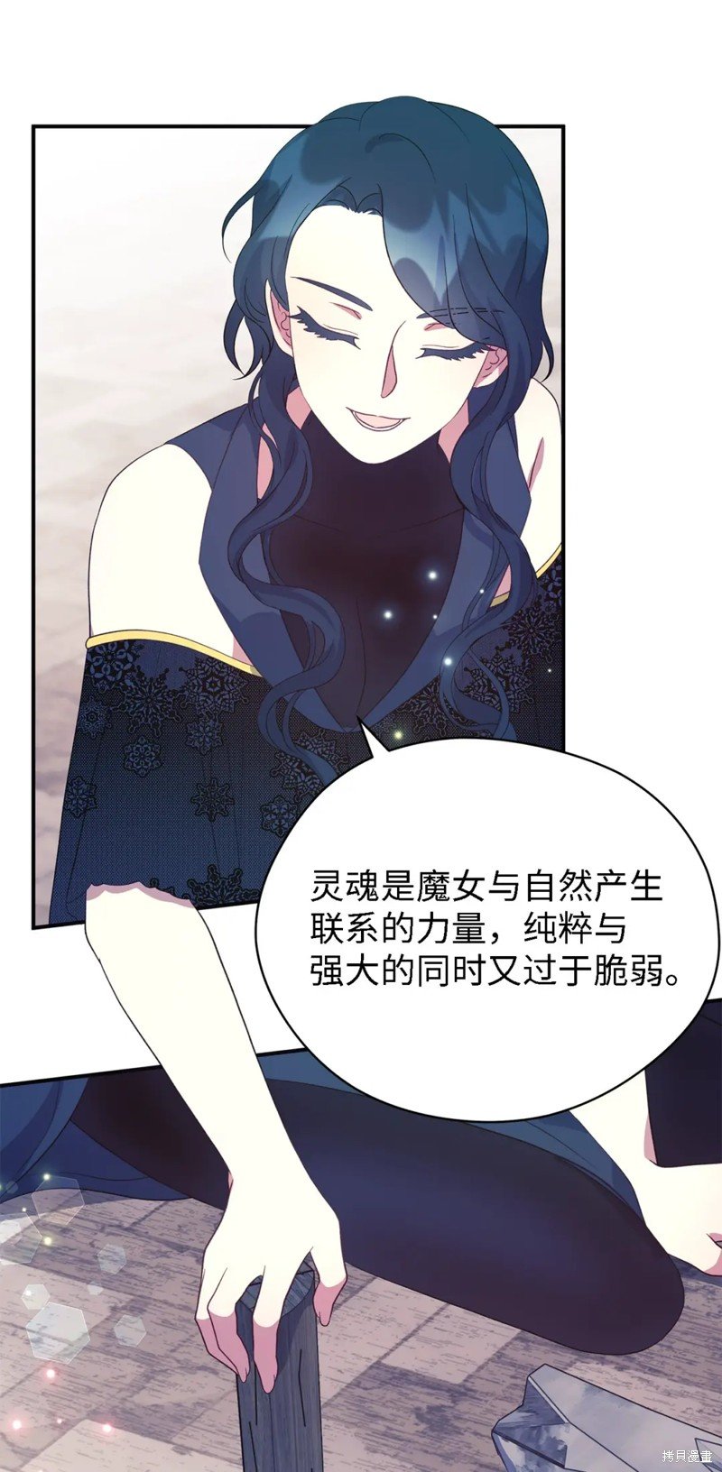 第64话