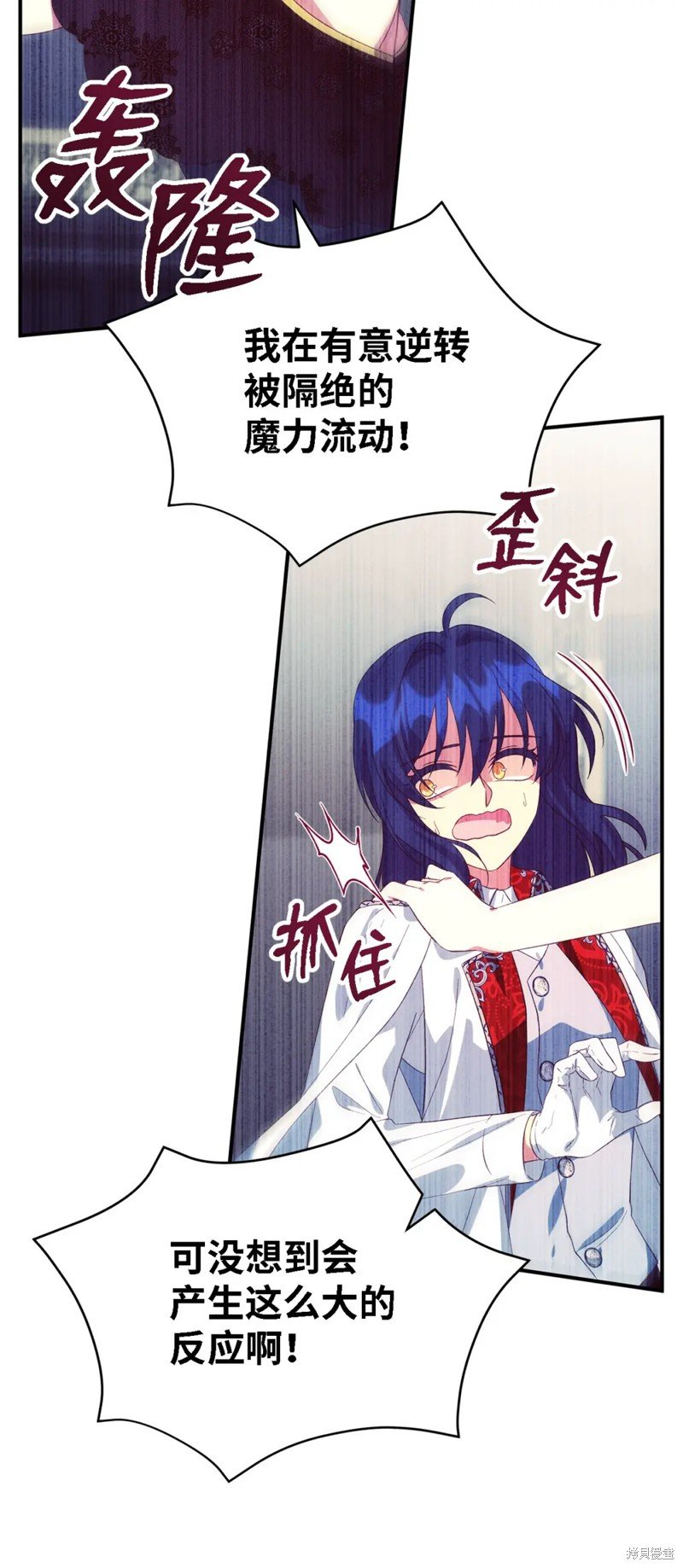 第65话