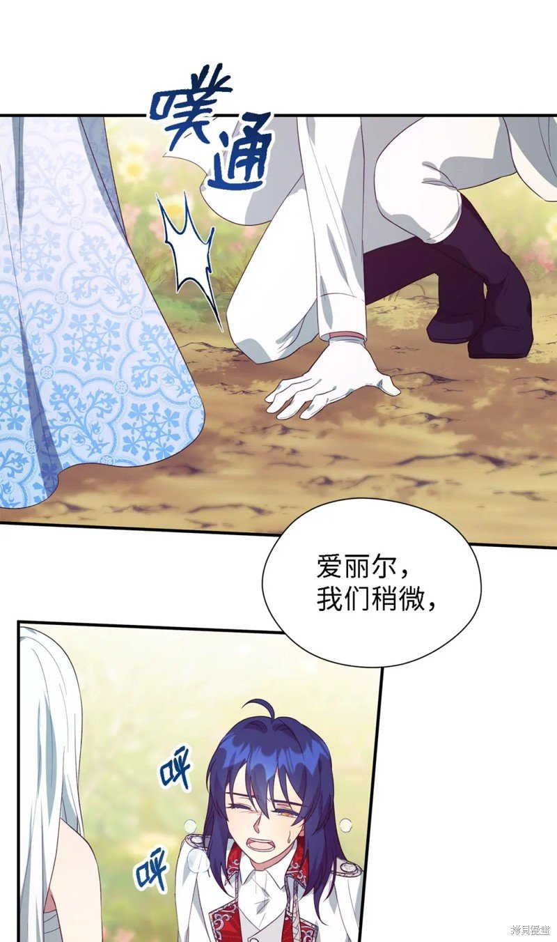 第65话