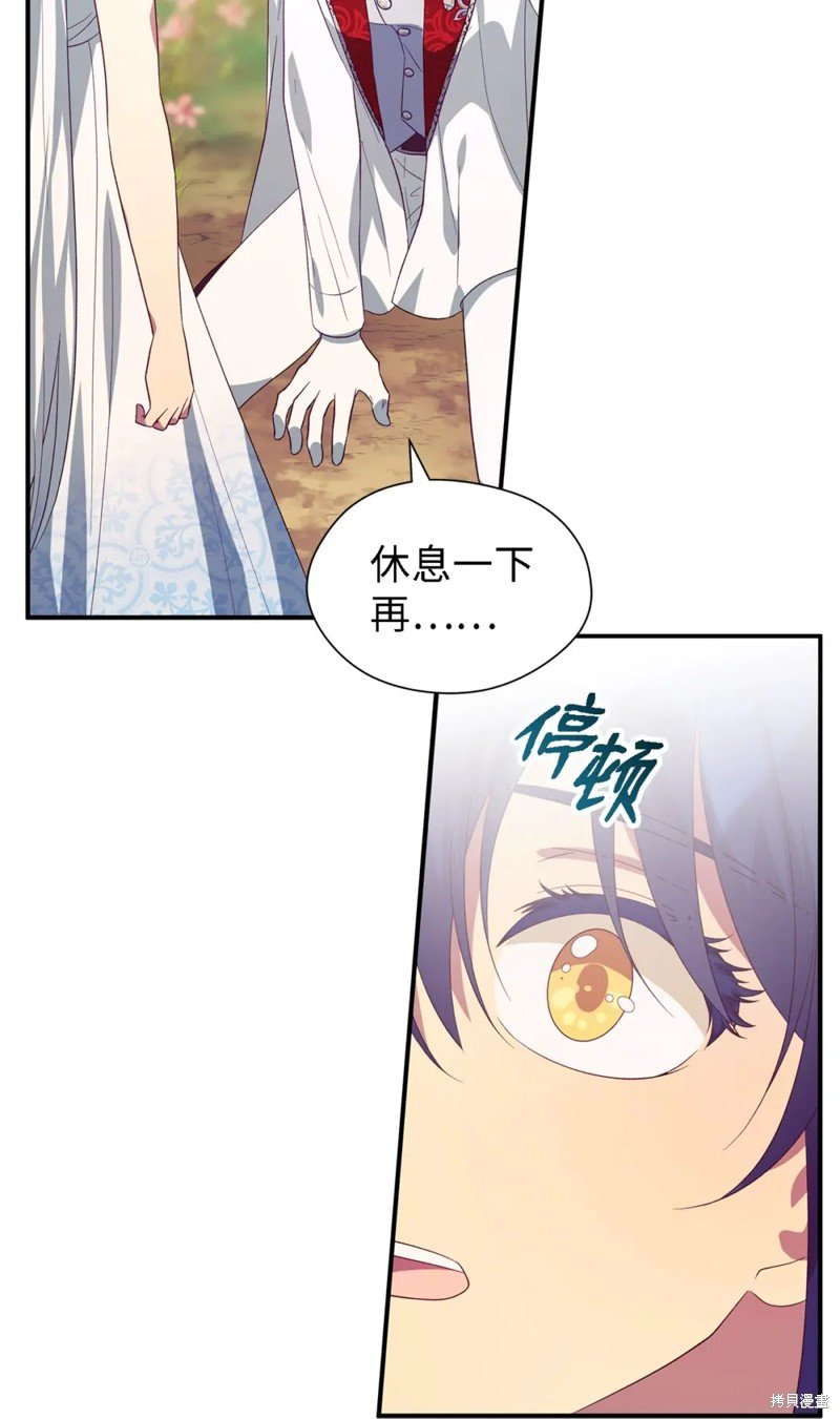 第65话