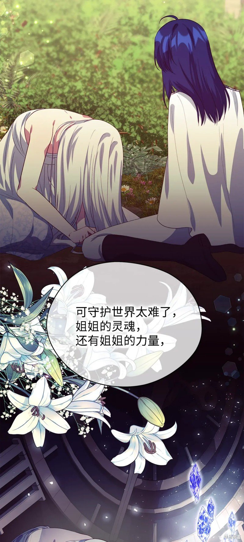 第65话