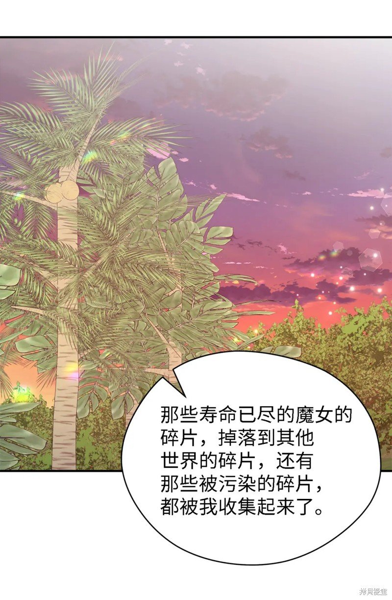 第65话
