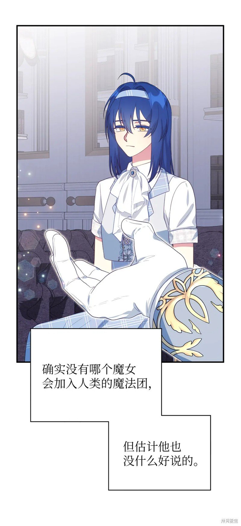第68话