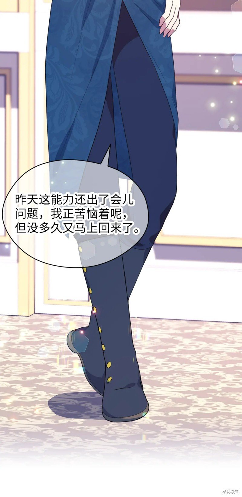 第68话