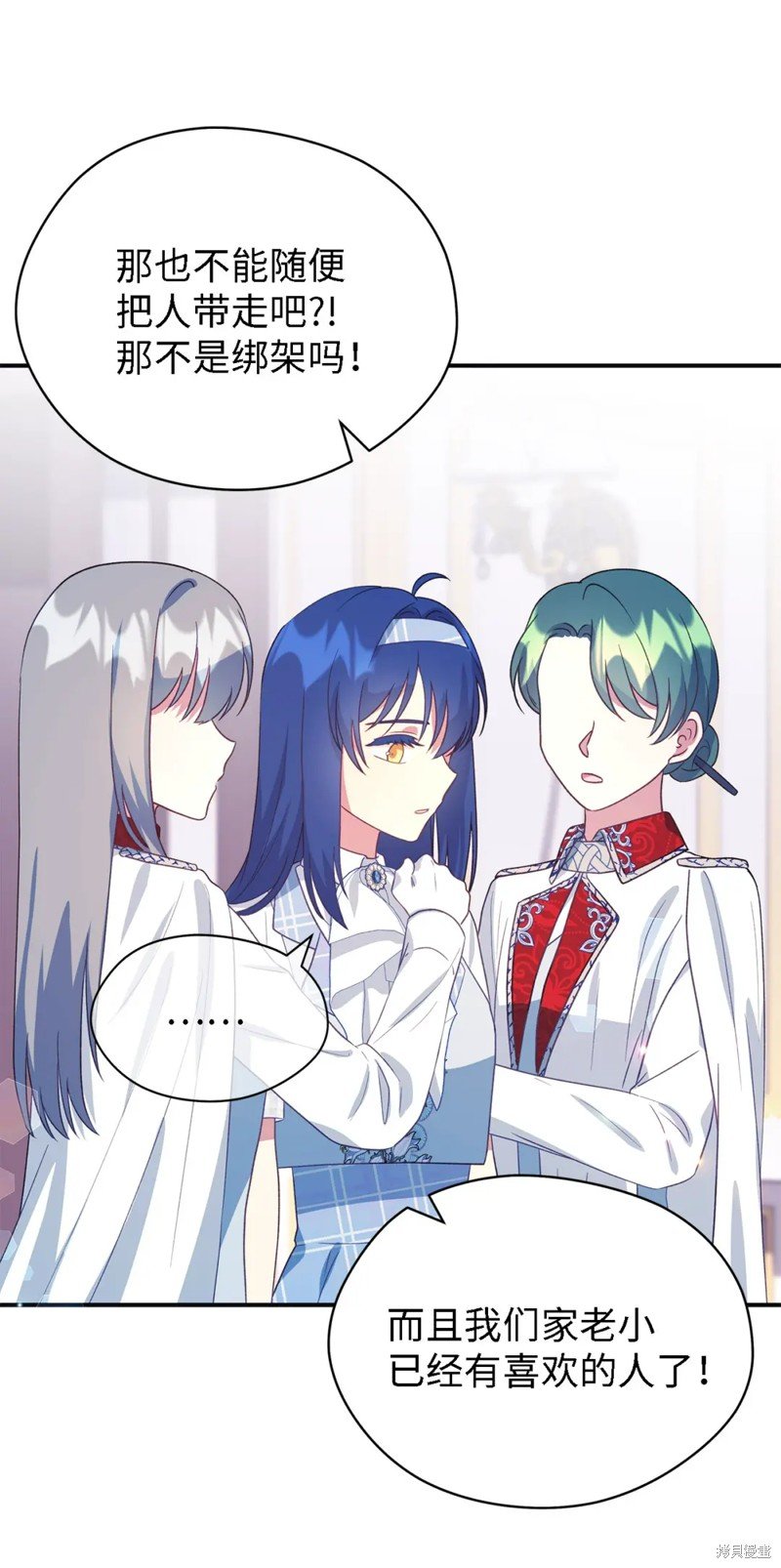 第68话