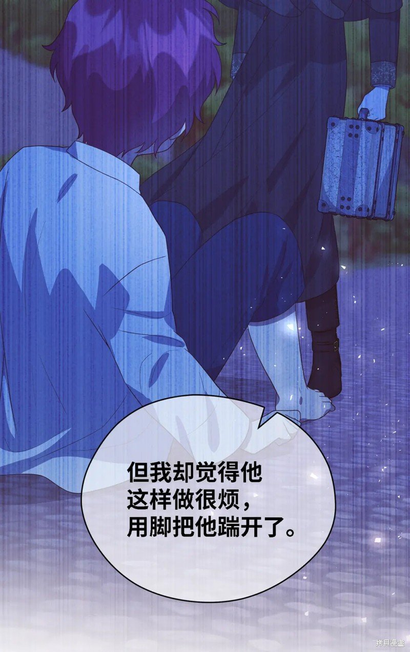 第70话