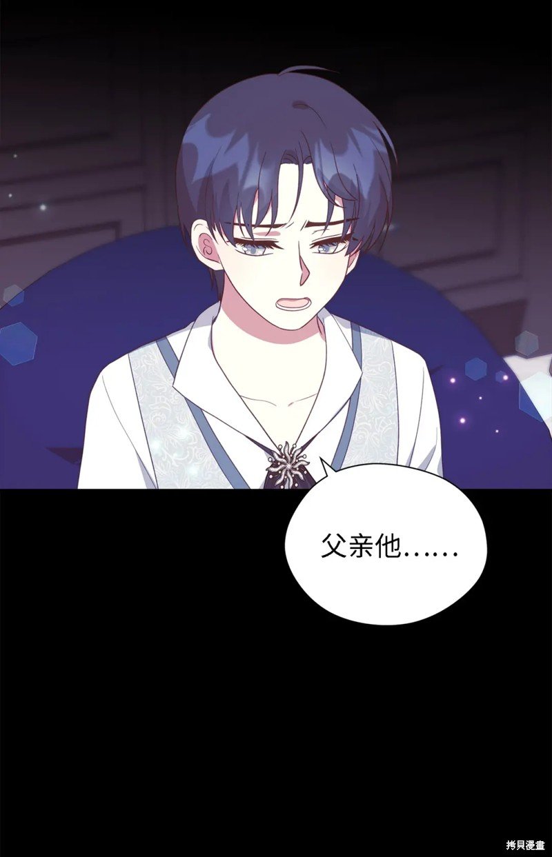 第70话