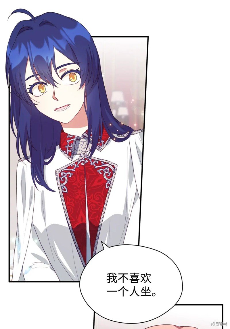 第71话
