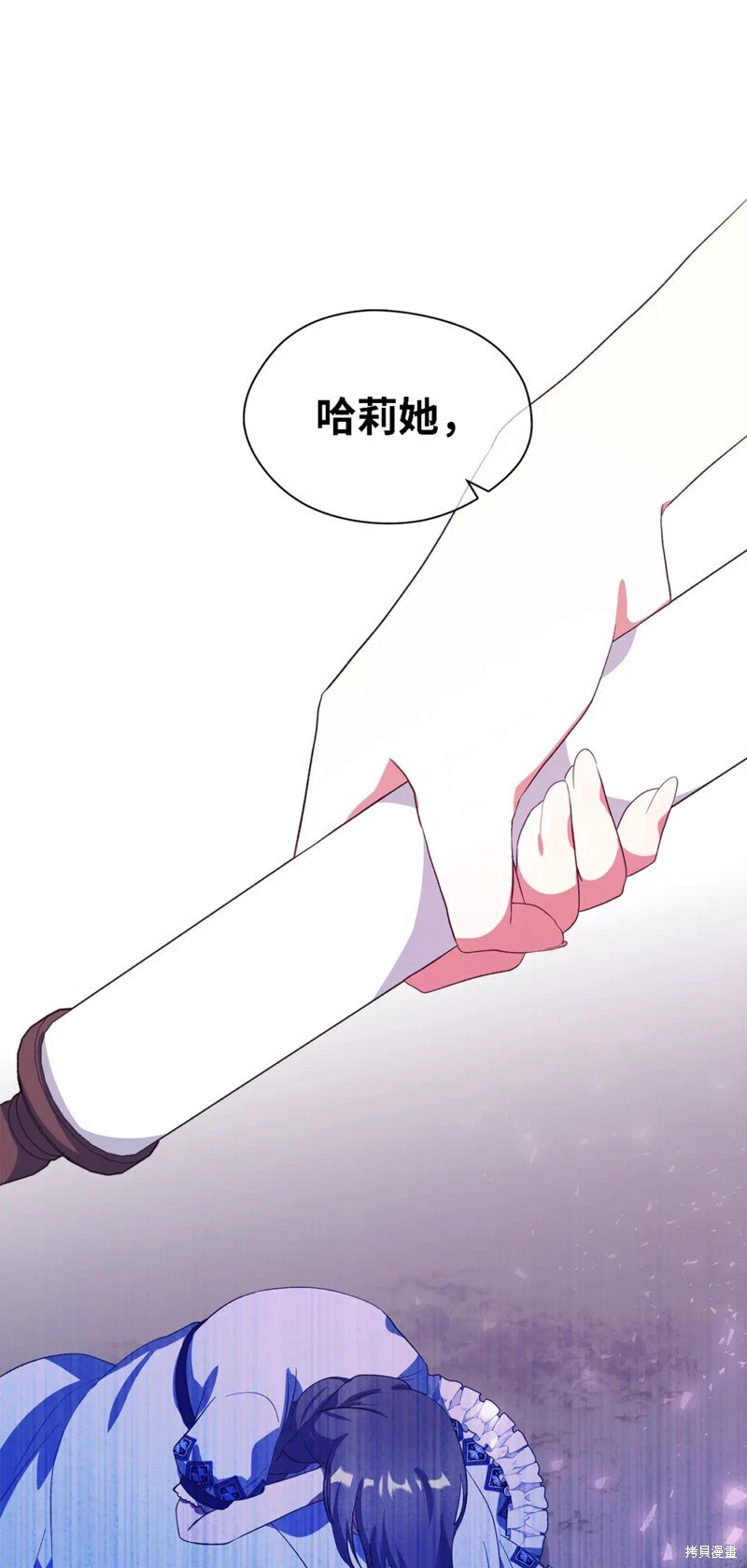 第71话
