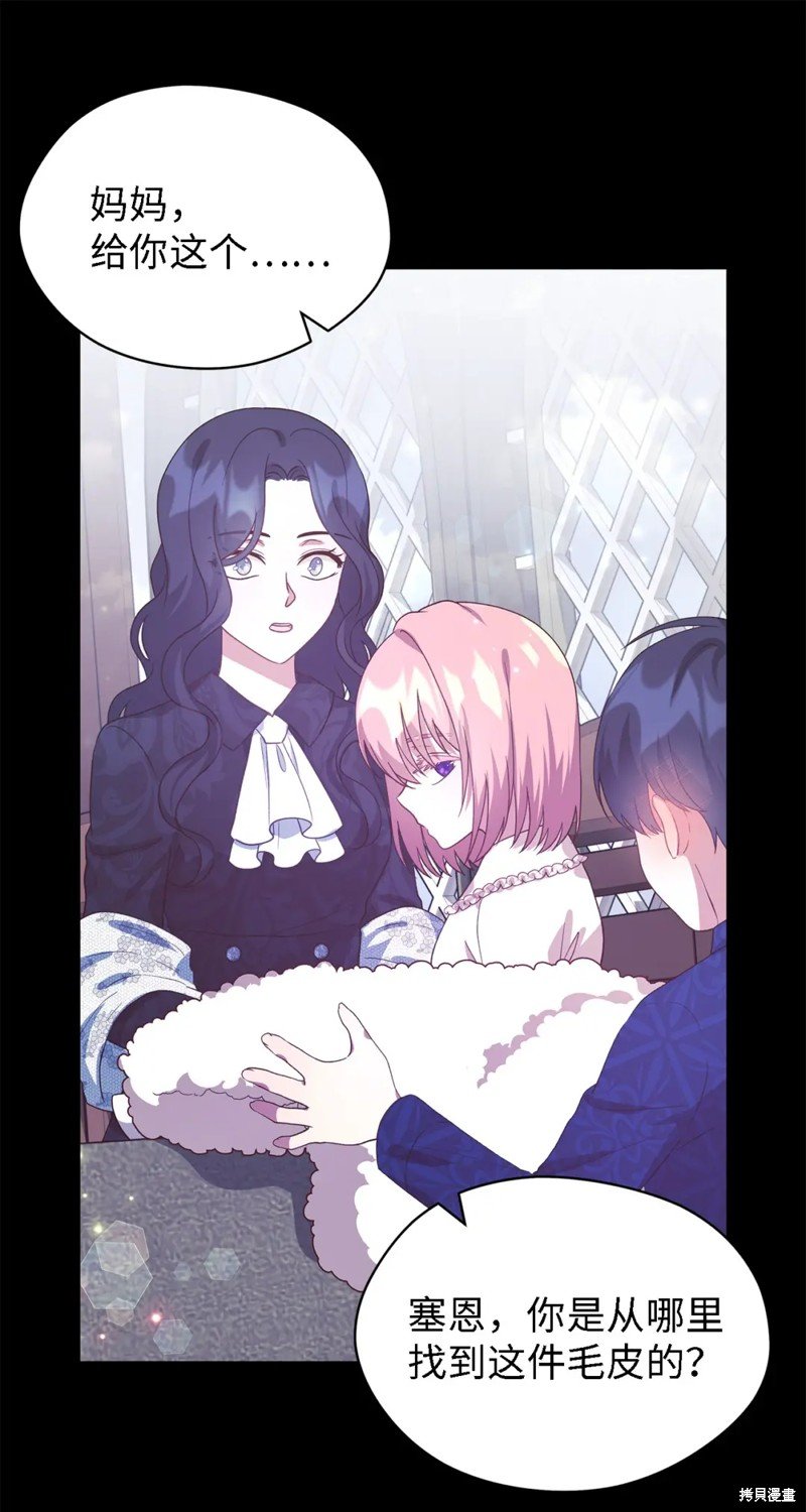 第72话