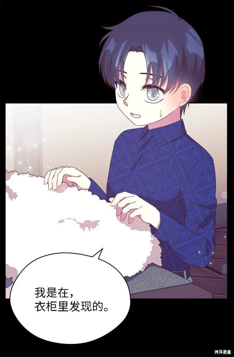 第72话