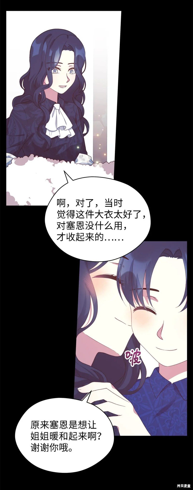 第72话