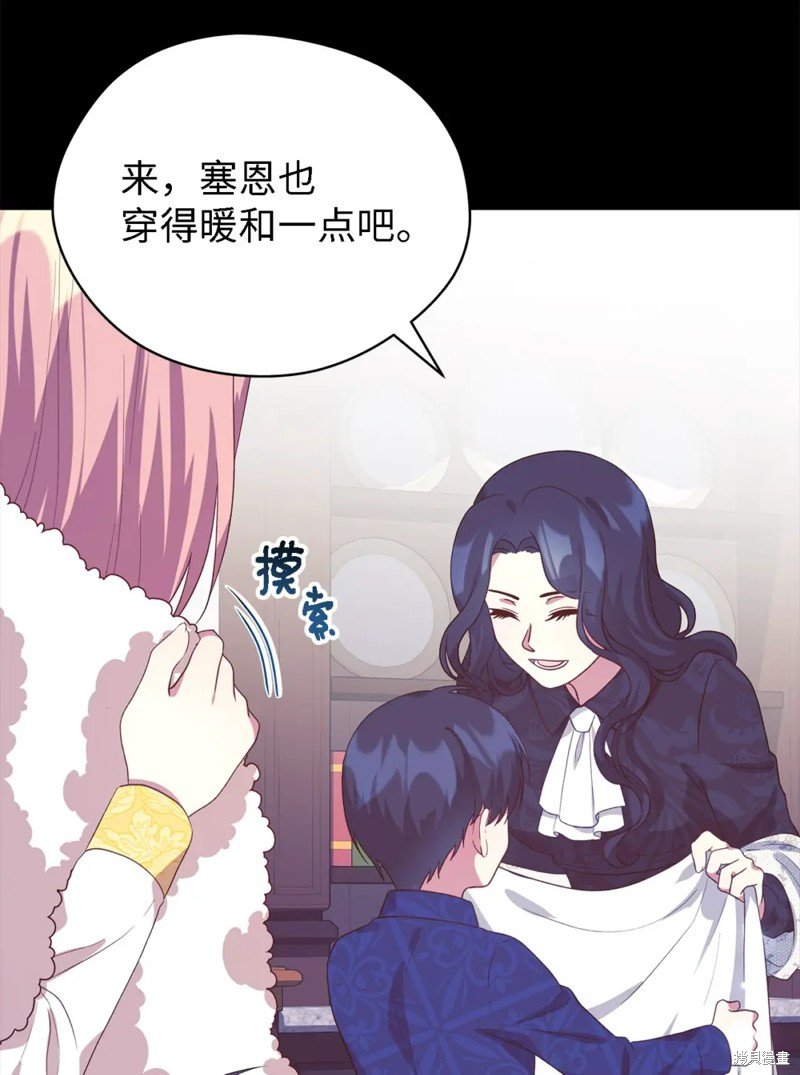 第72话