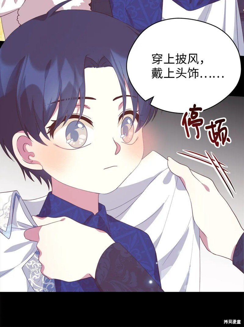 第72话