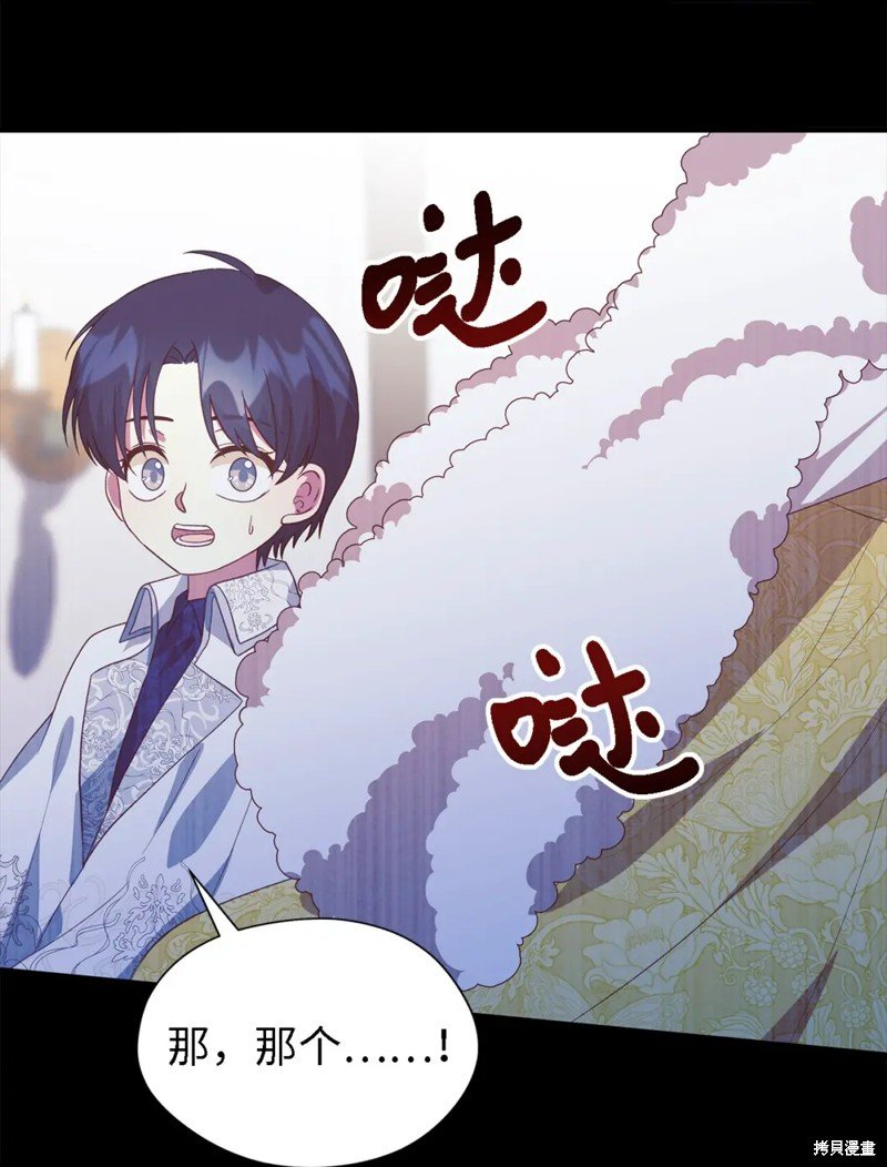 第72话