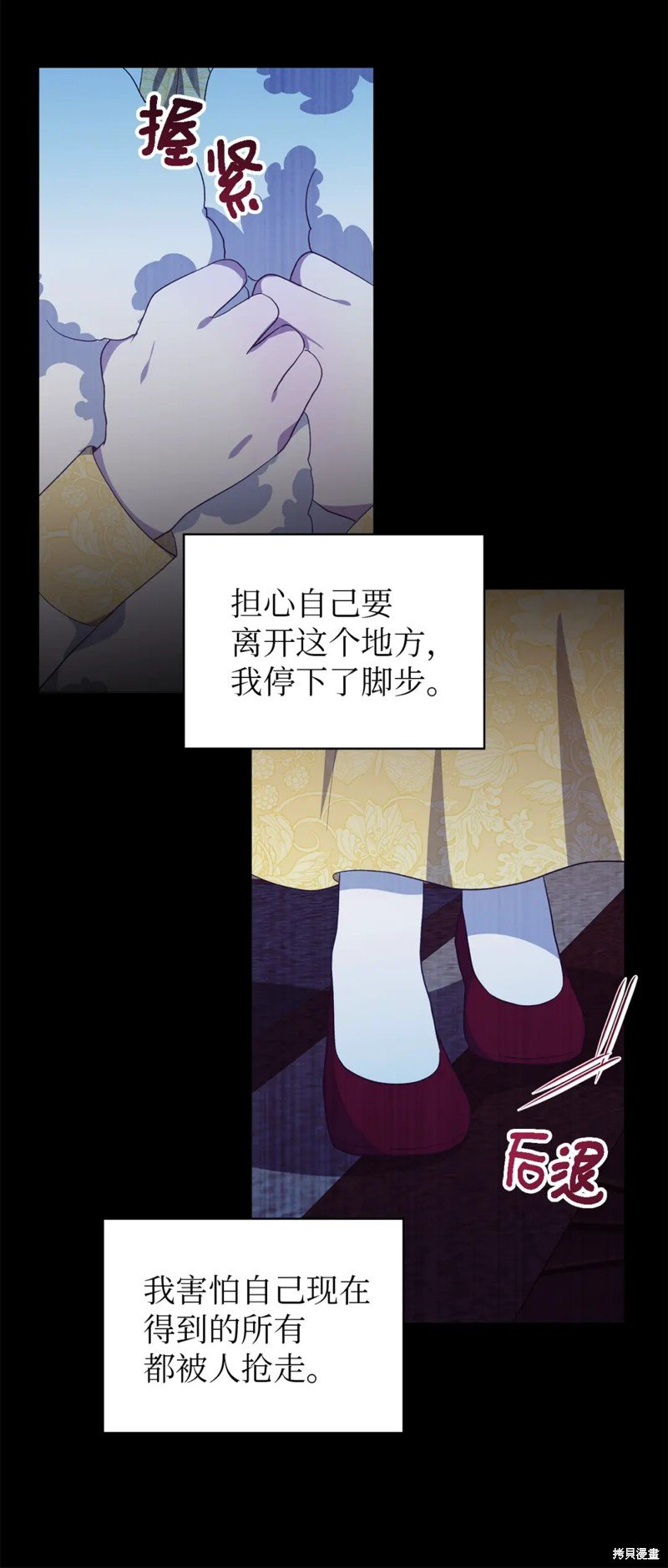 第72话