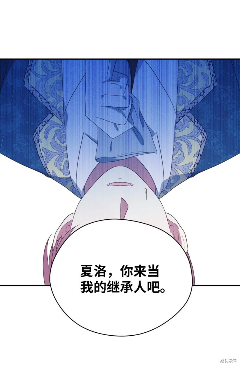 第73话