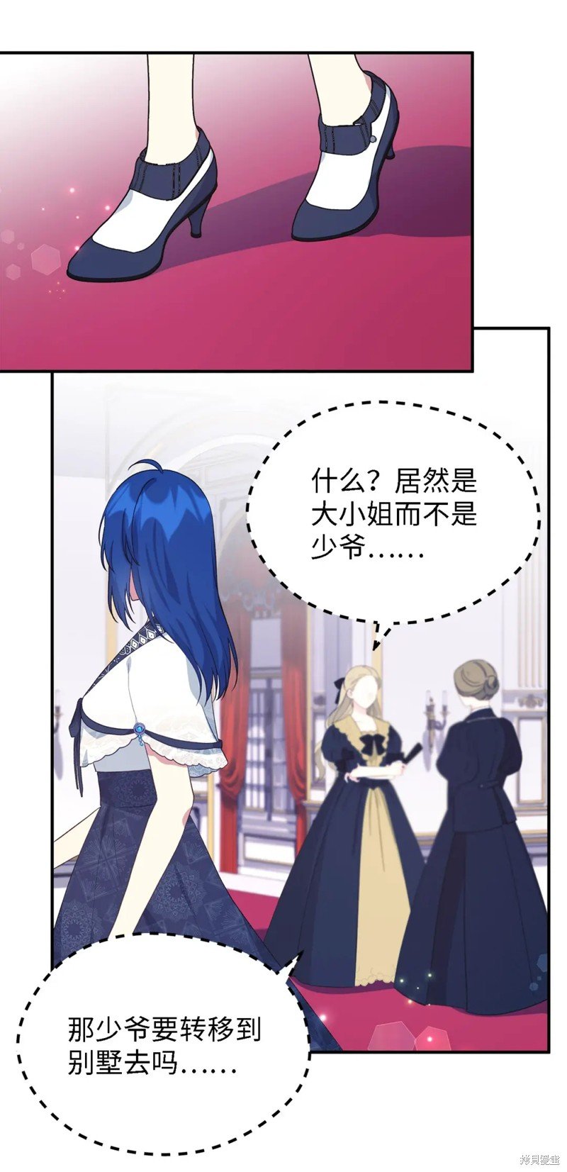 第74话
