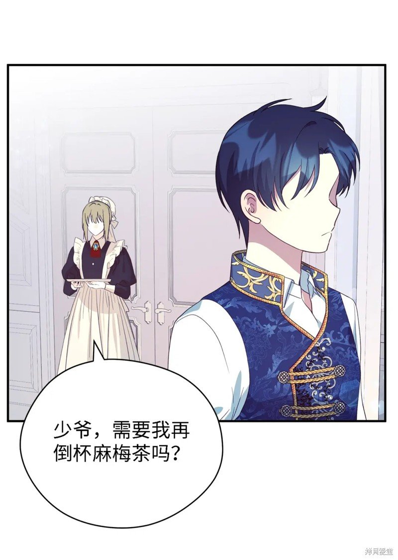第74话
