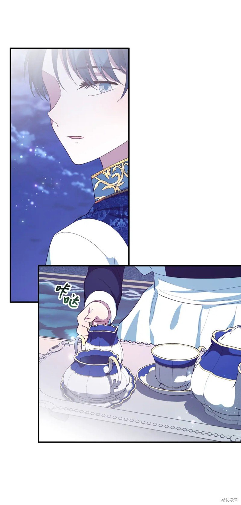 第74话