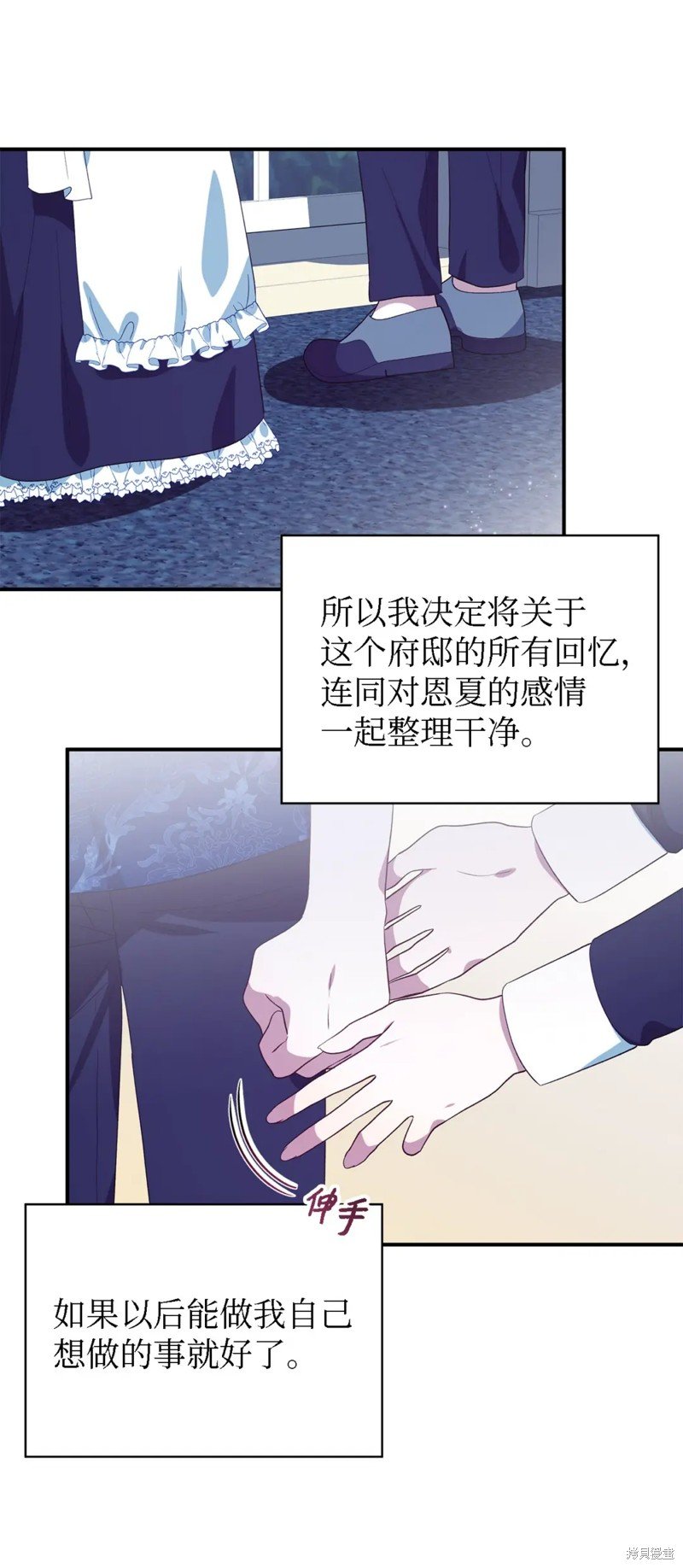 第74话