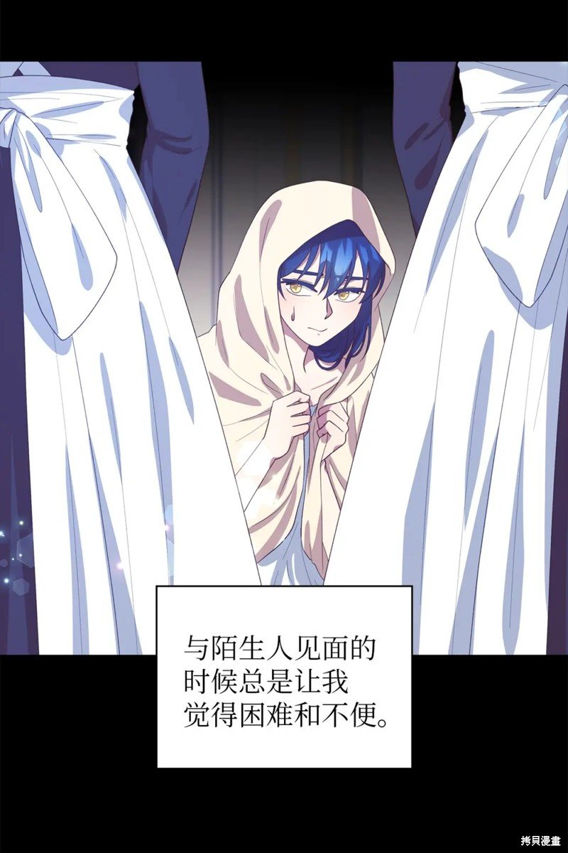 第75话