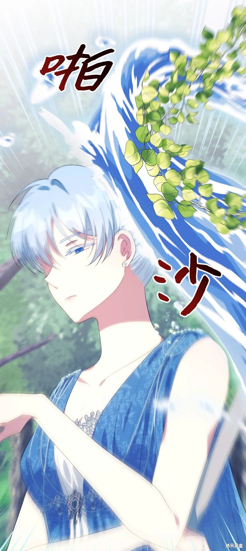 第75话