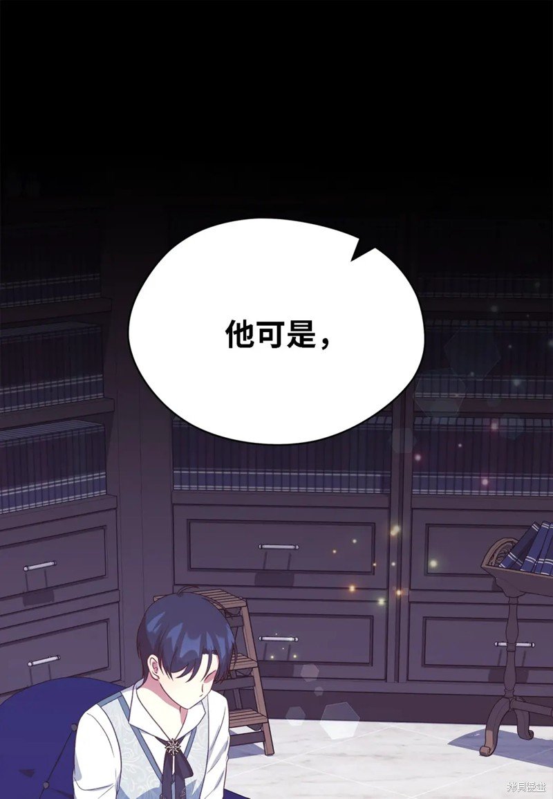 第75话