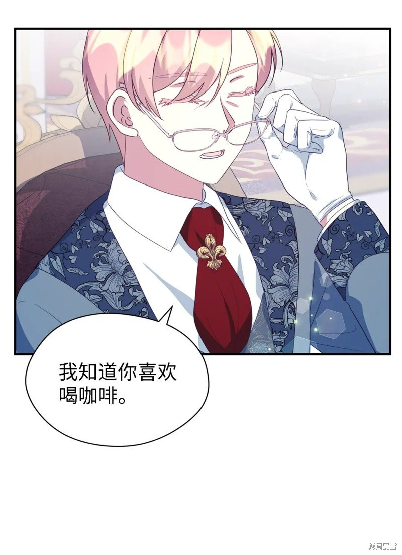 第76话