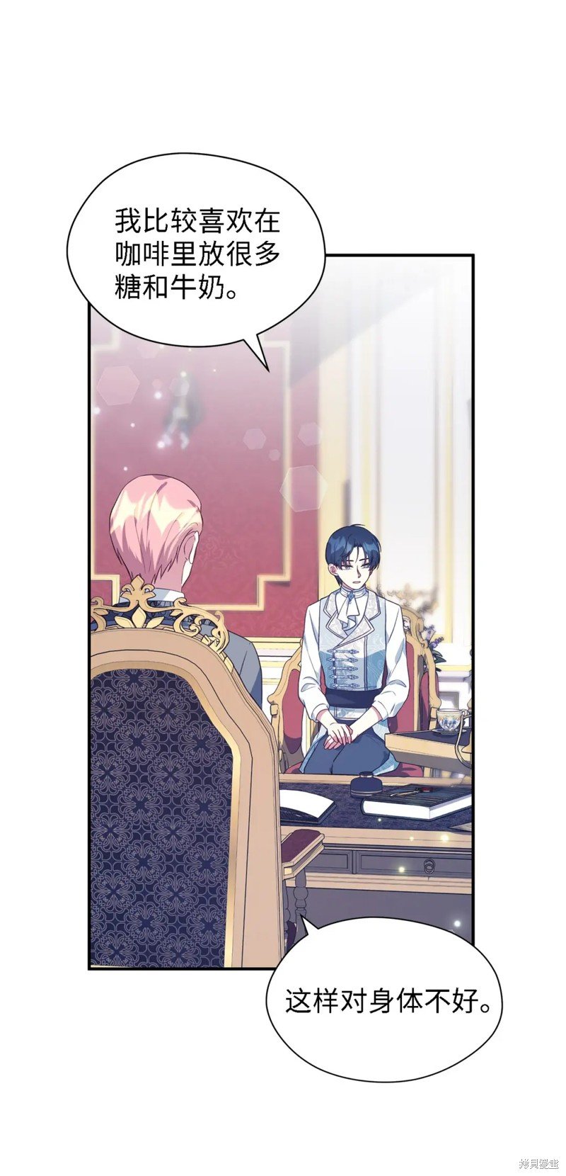 第76话