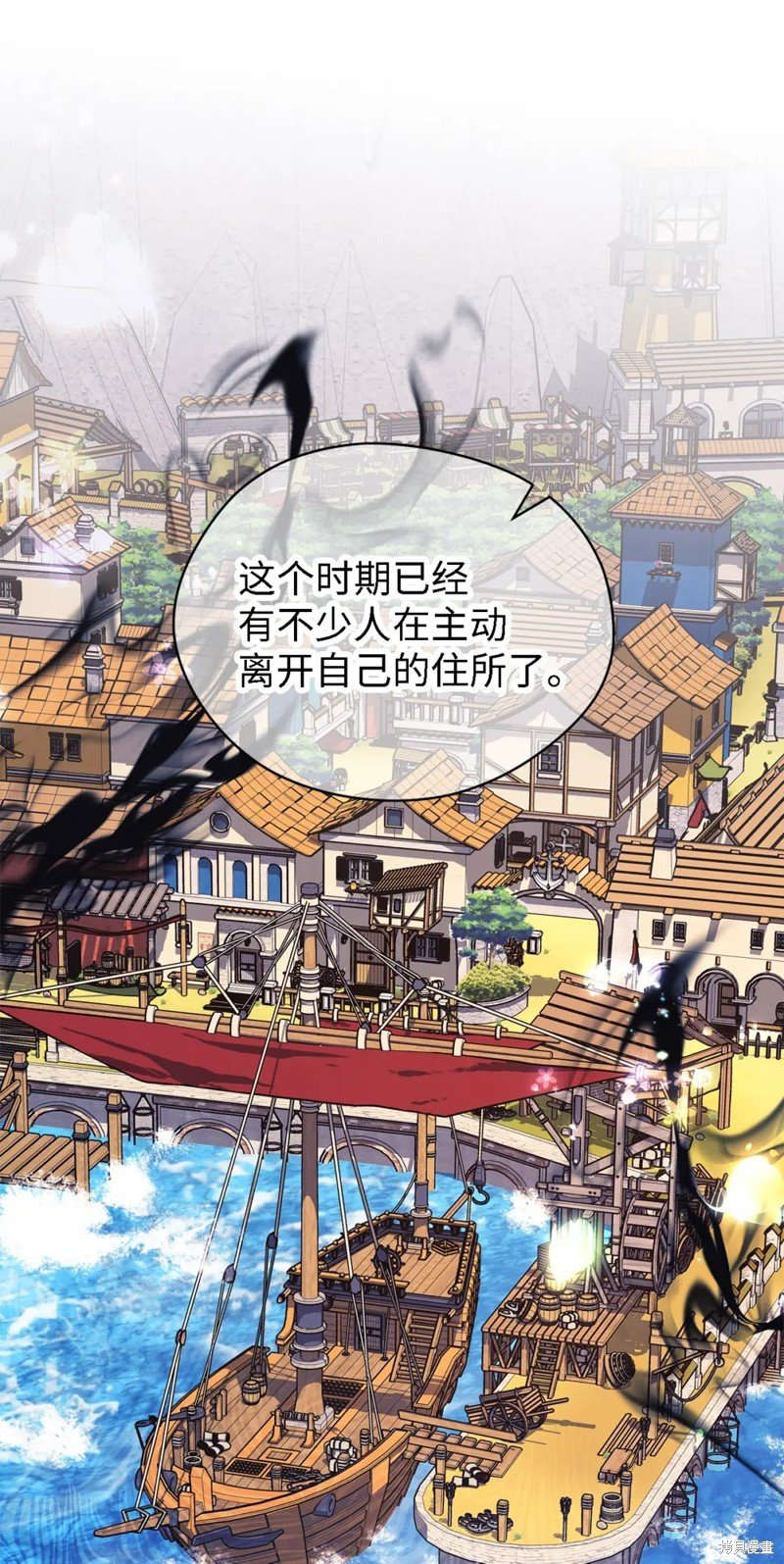 第76话