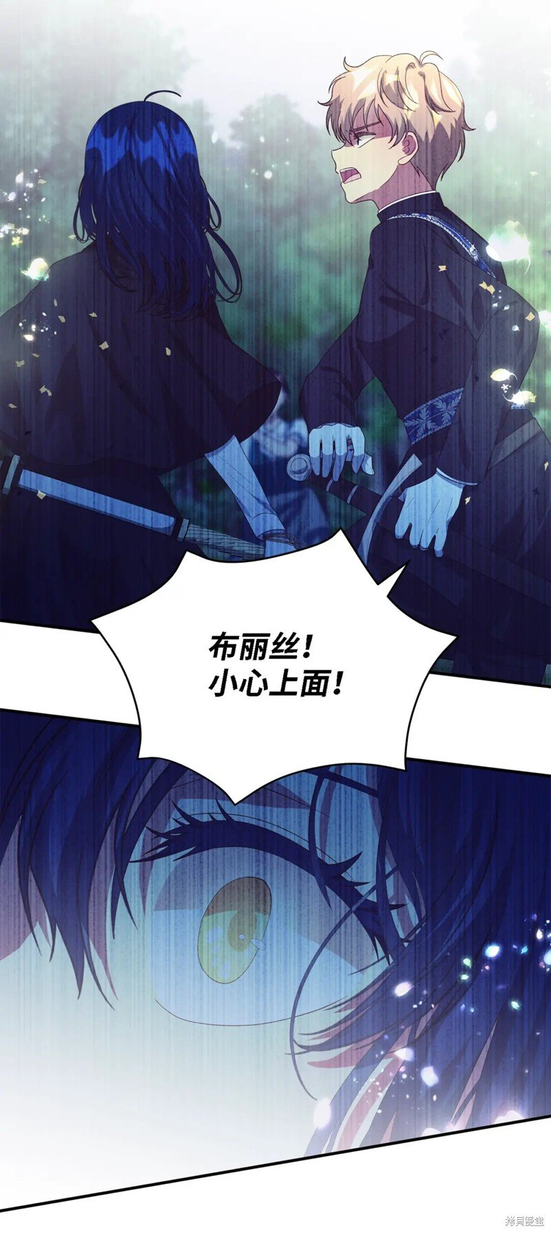 第76话