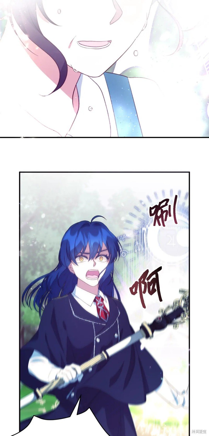 第77话
