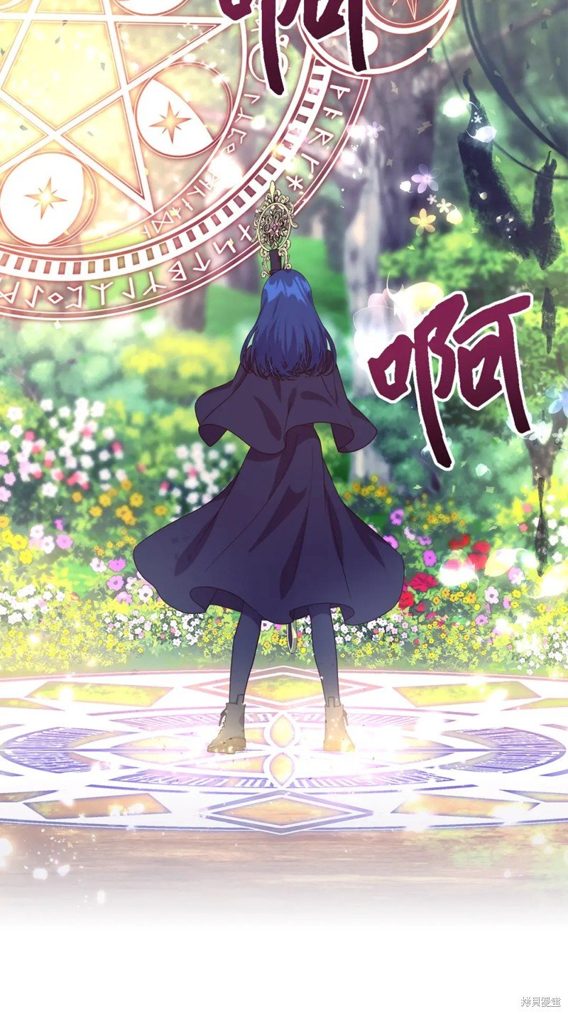 第77话