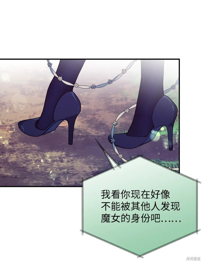 第78话
