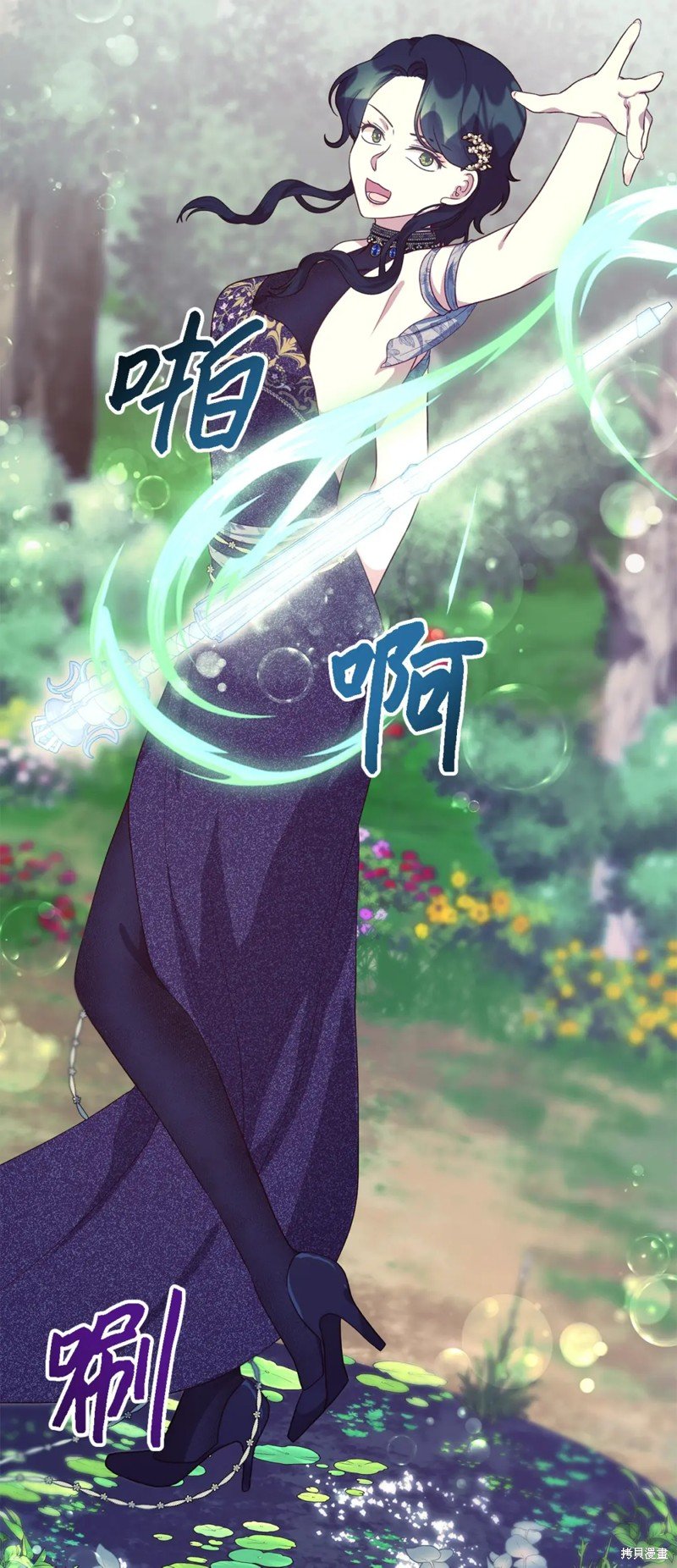 第78话