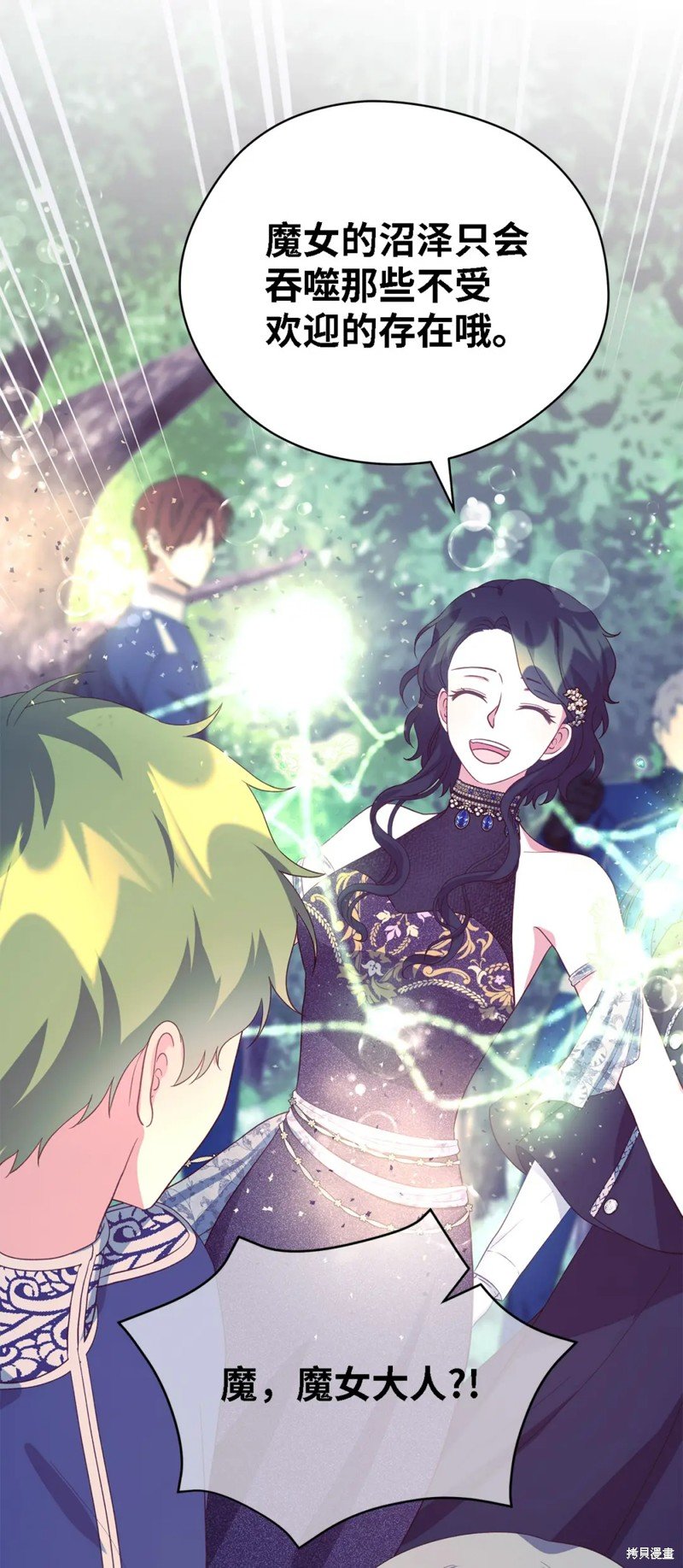第78话