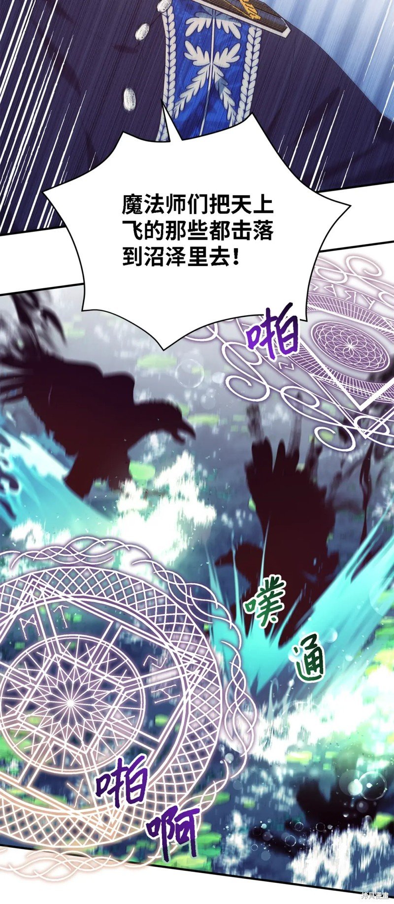 第78话