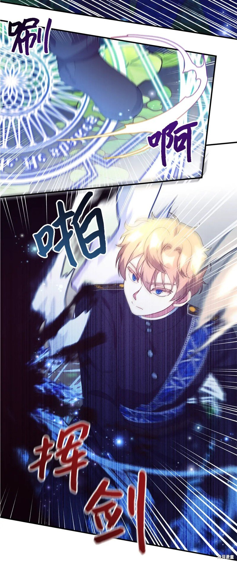 第78话
