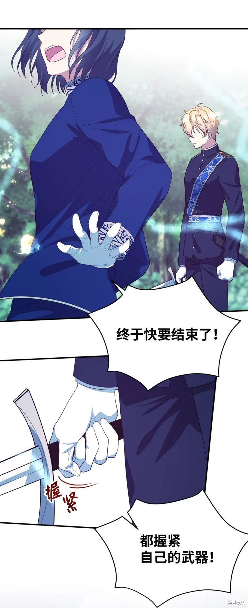 第78话