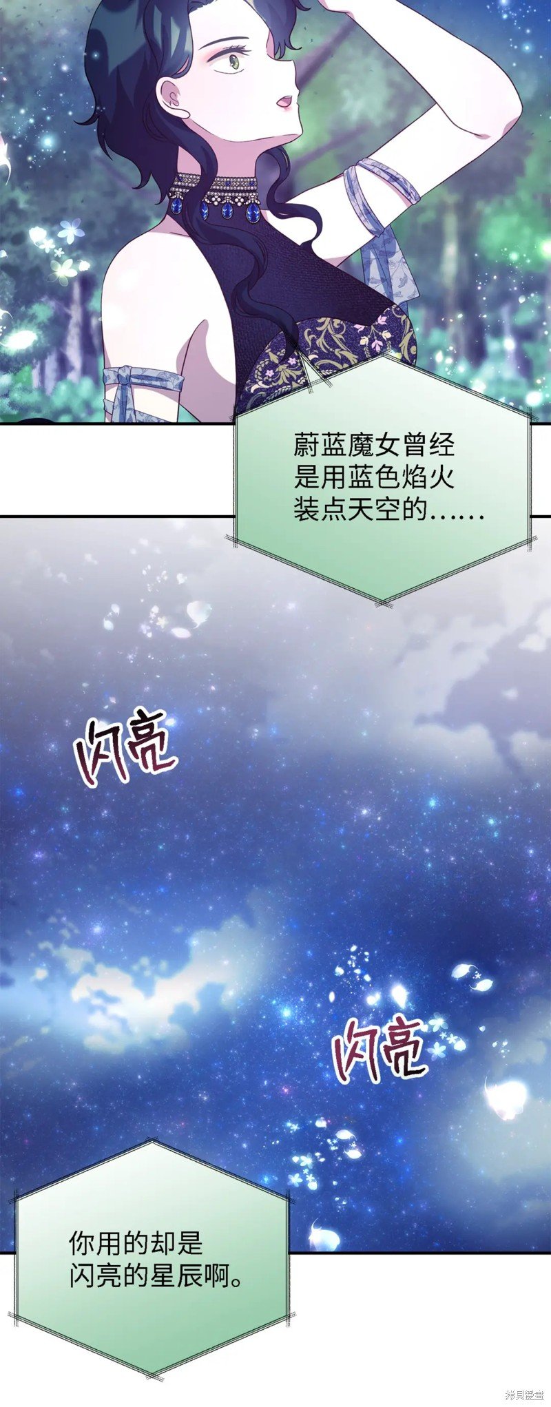 第78话