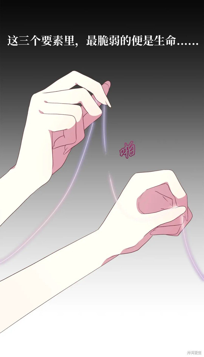 第79话